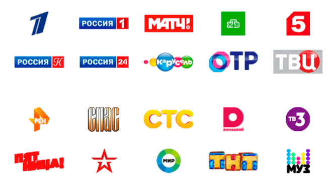 20 каналов в Гостилицах